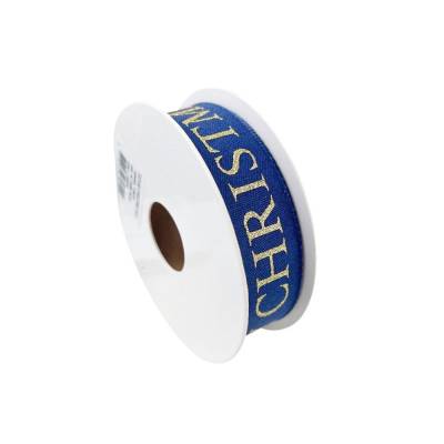 Geschenkband Textire Aufschrift Blau Gold 3 cm x 1500 cm